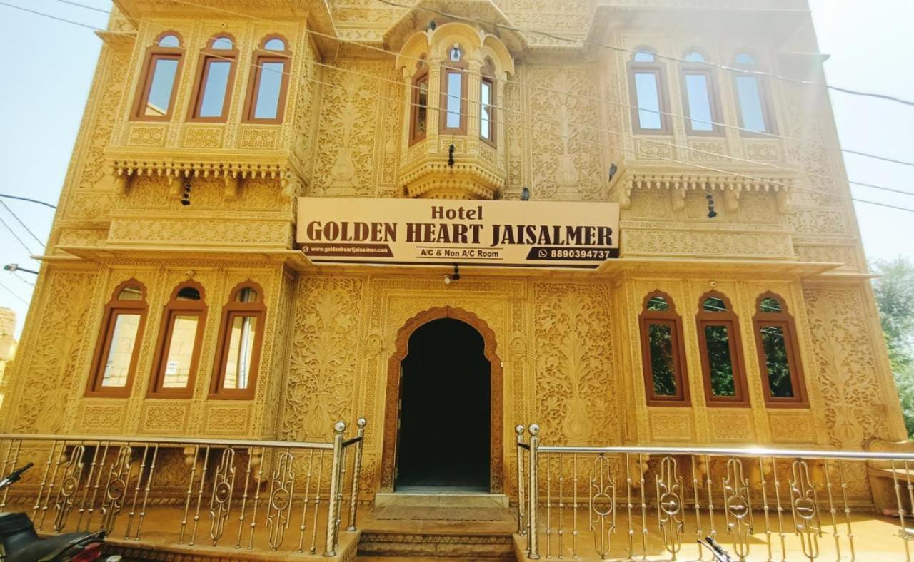 Hotel Golden Heart - Jaisalmer Exterior photo